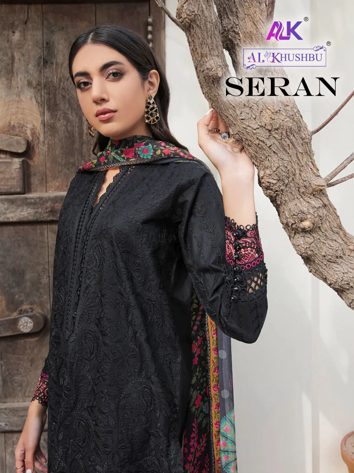 SERAN-VOL-1
